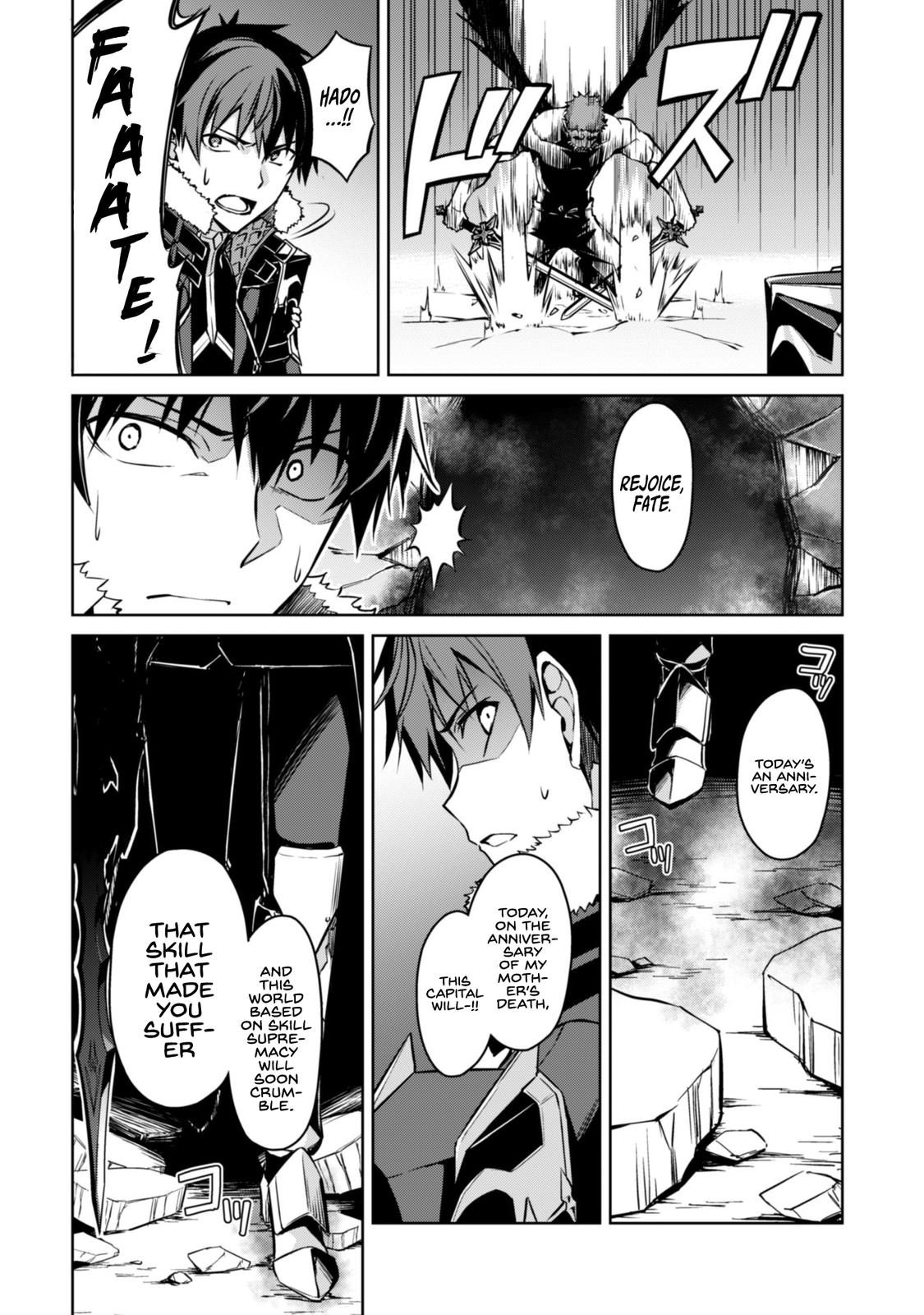 Berserk of Gluttony Chap 34 - Next Chap 35