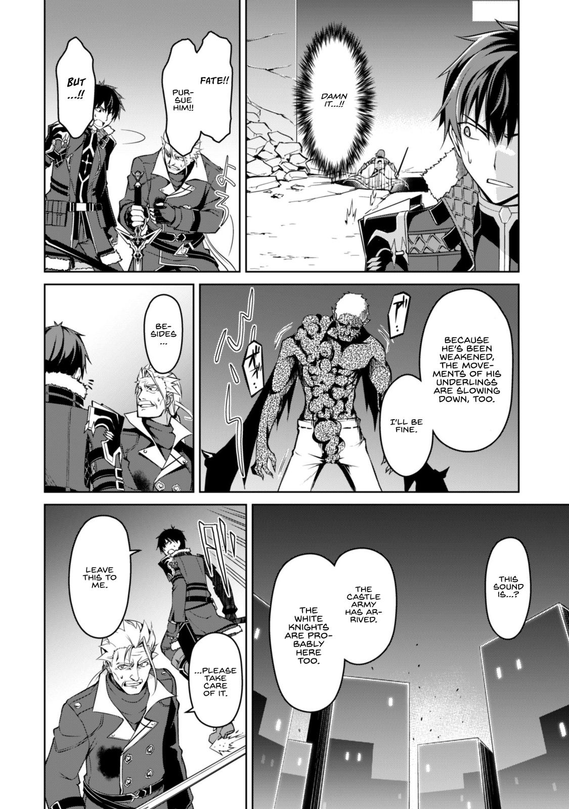 Berserk of Gluttony Chap 35 - Next Chap 36