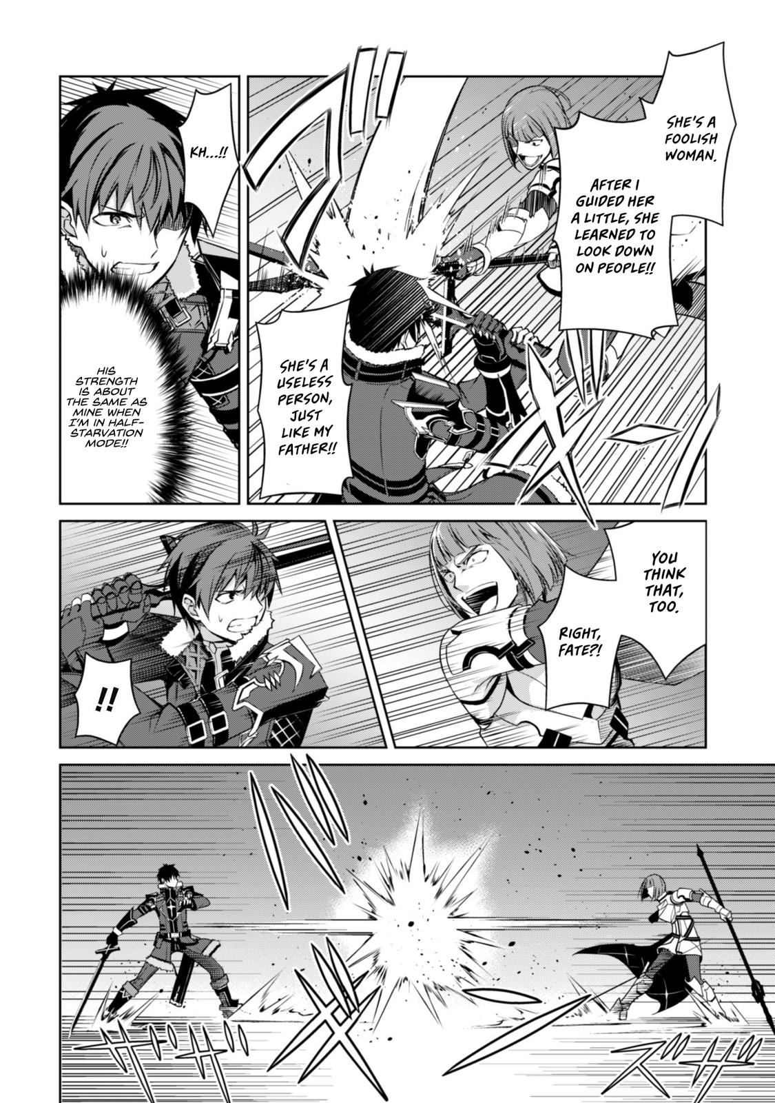 Berserk of Gluttony Chap 35 - Next Chap 36