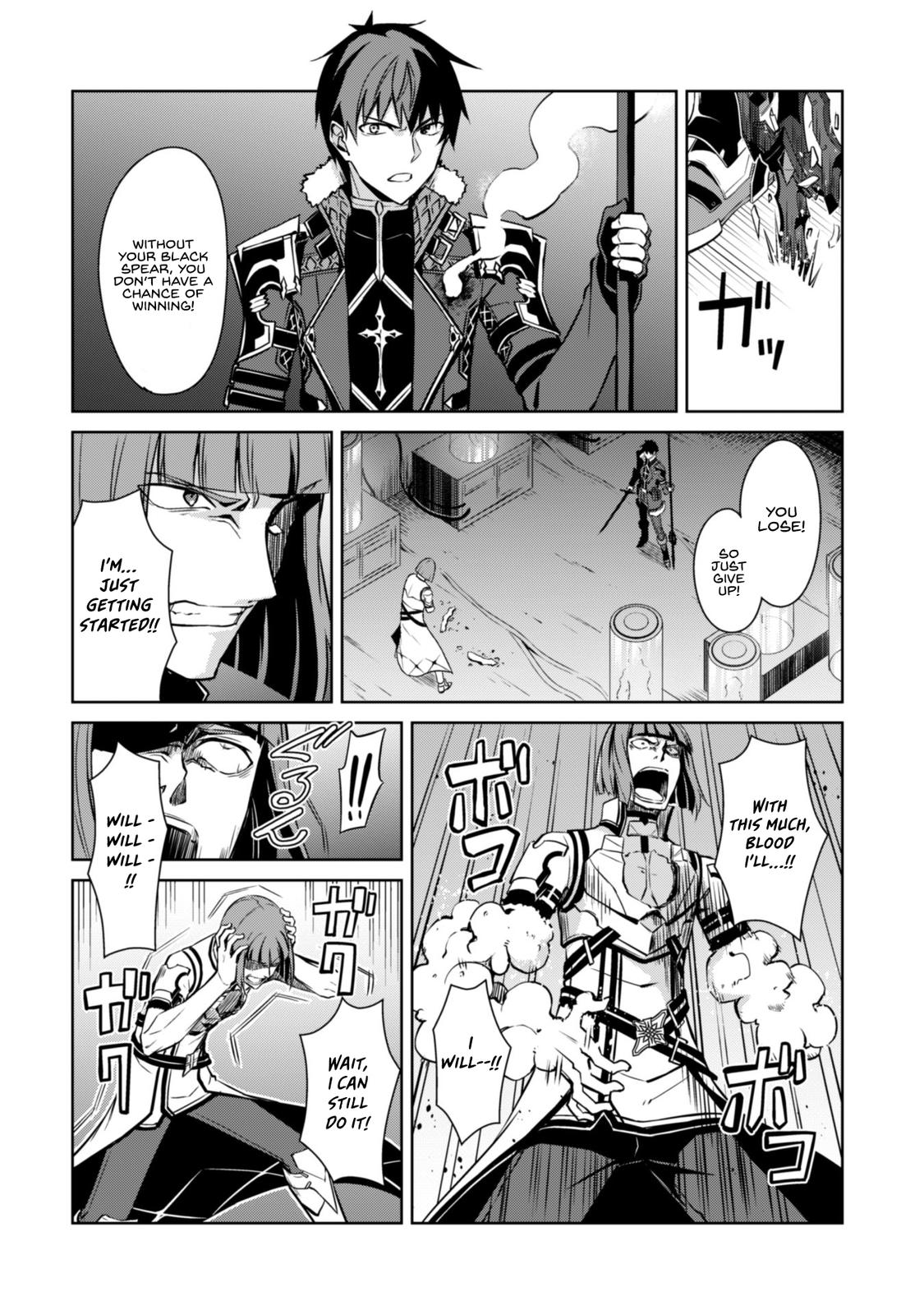 Berserk of Gluttony Chap 35 - Next Chap 36