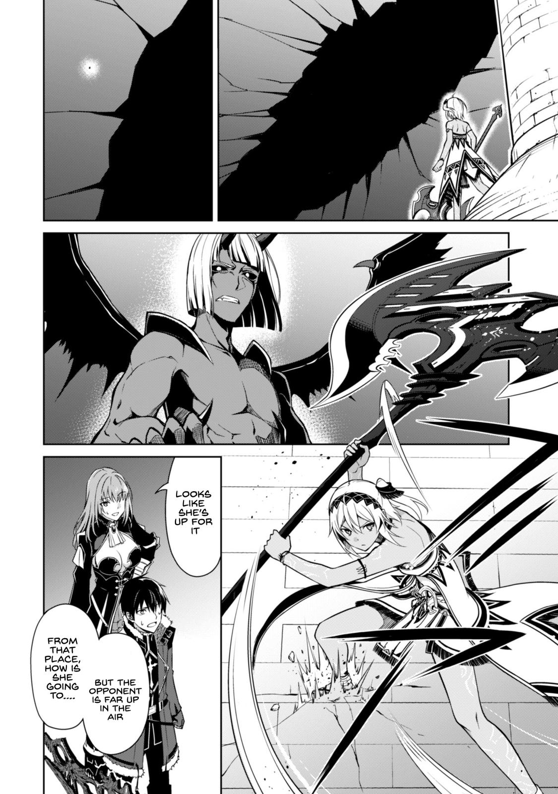 Berserk of Gluttony Chap 37 - Next Chap 38