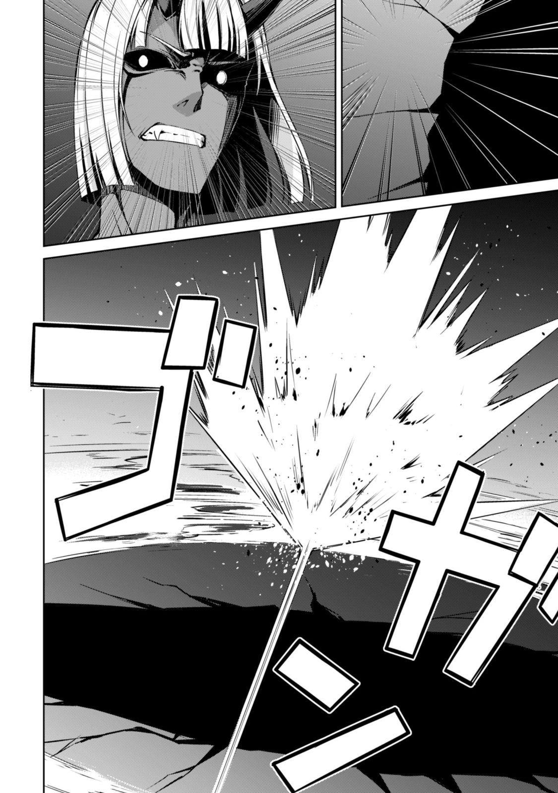 Berserk of Gluttony Chap 37 - Next Chap 38
