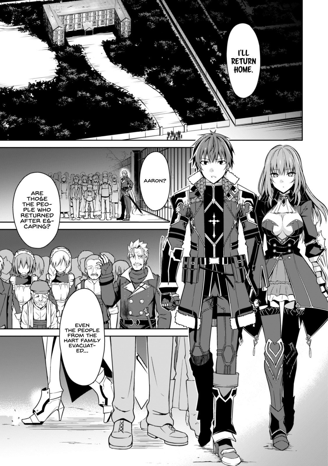 Berserk of Gluttony Chap 38 - Next Chap 39