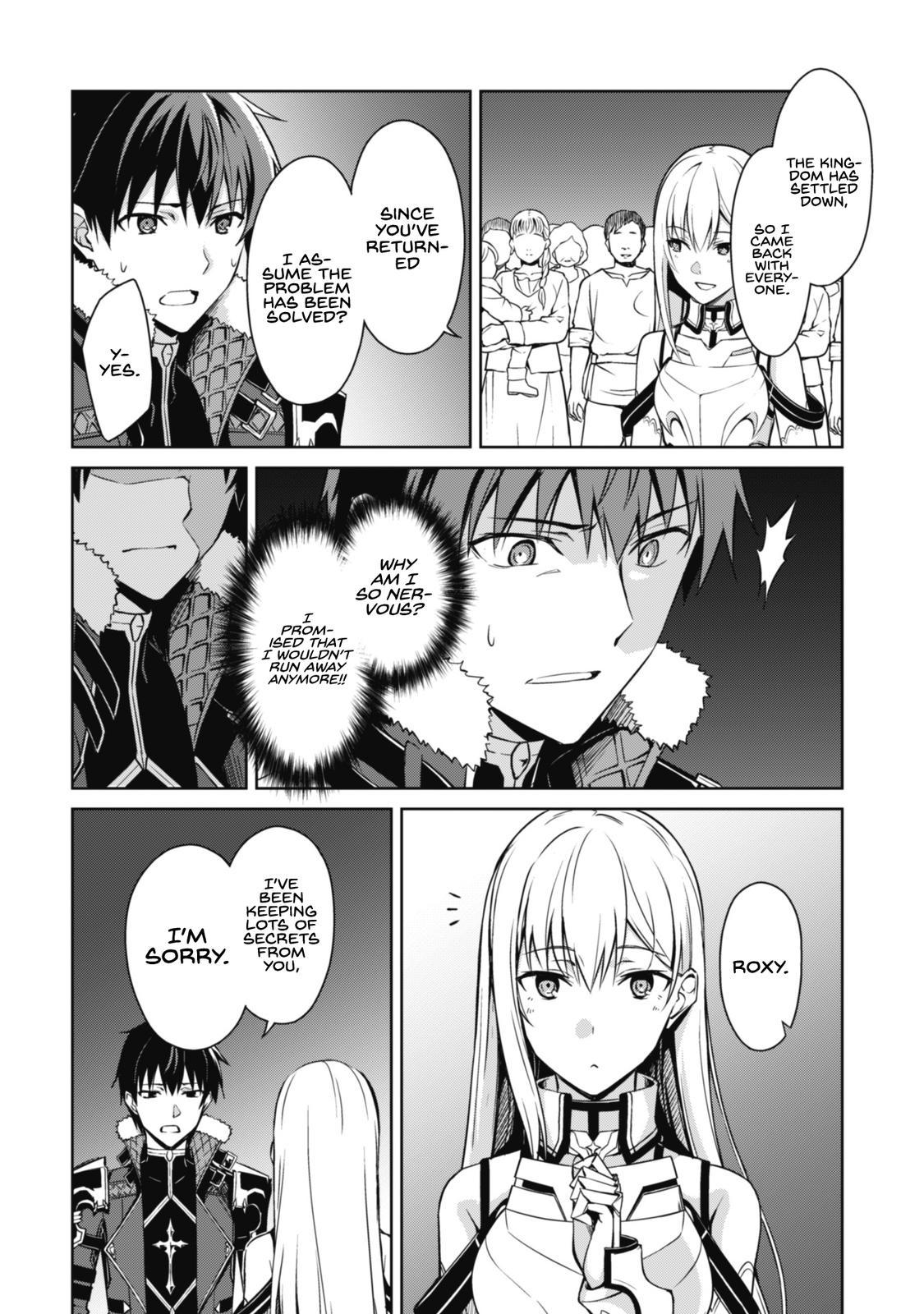 Berserk of Gluttony Chap 38 - Next Chap 39