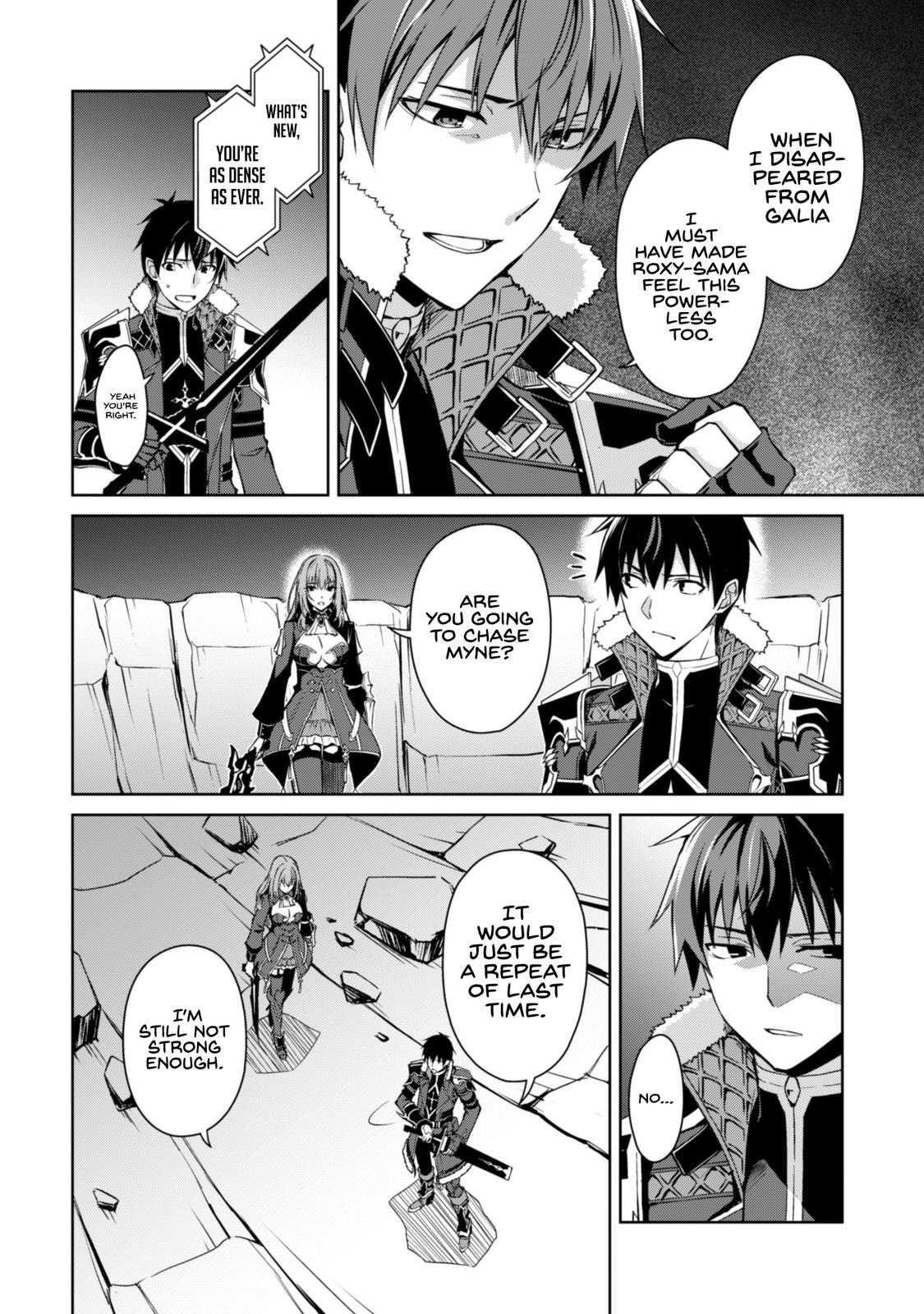 Berserk of Gluttony Chap 38 - Next Chap 39