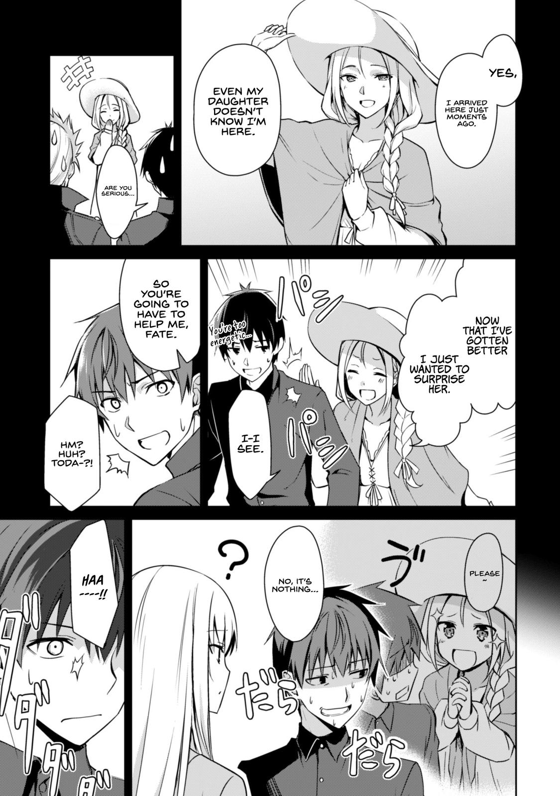 Berserk of Gluttony Chap 39 - Next Chap 40