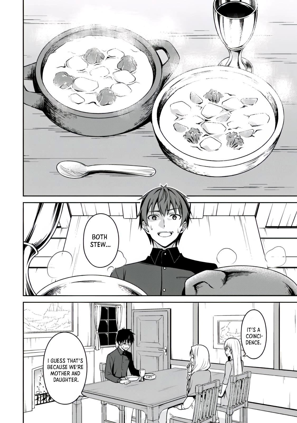 Berserk of Gluttony Chap 40 - Next Chap 41