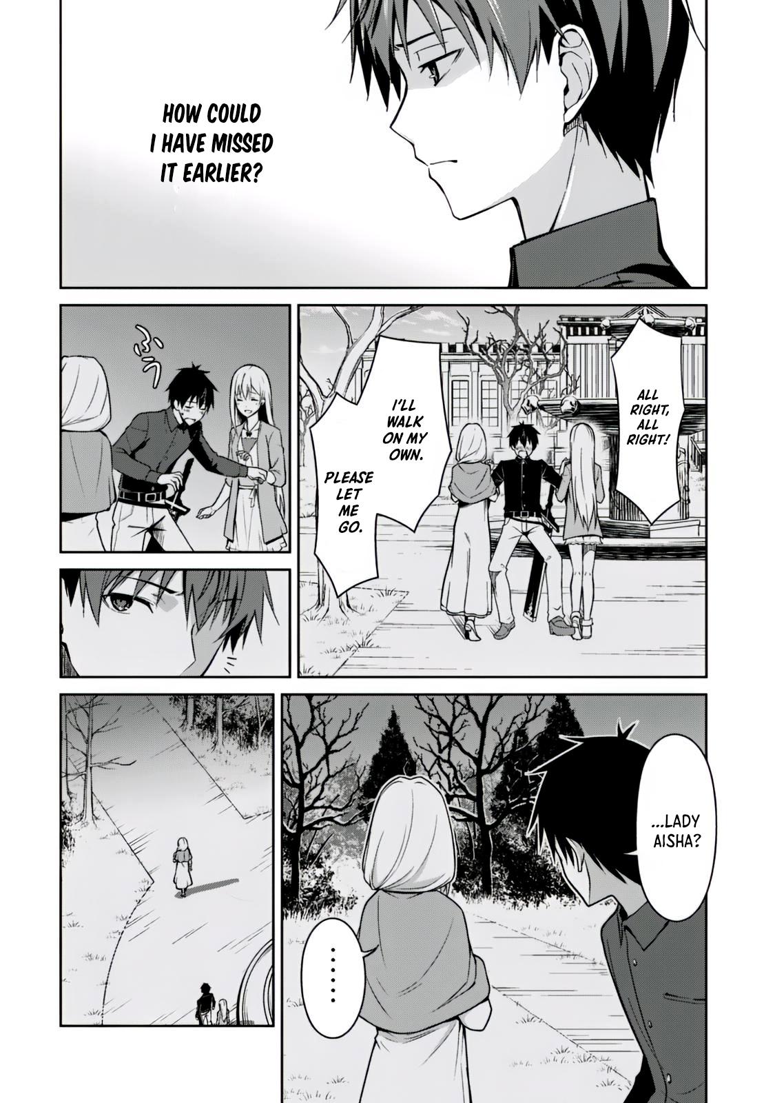 Berserk of Gluttony Chap 40 - Next Chap 41