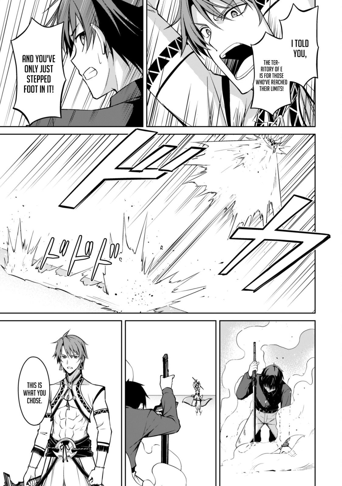 Berserk of Gluttony Chap 41 - Next Chap 42