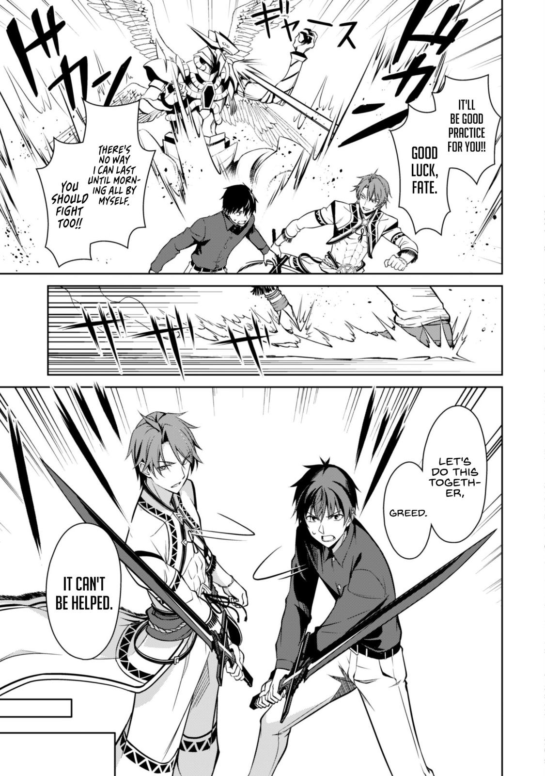 Berserk of Gluttony Chap 41 - Next Chap 42