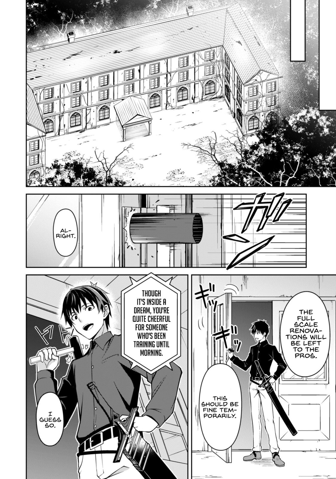 Berserk of Gluttony Chap 41 - Next Chap 42