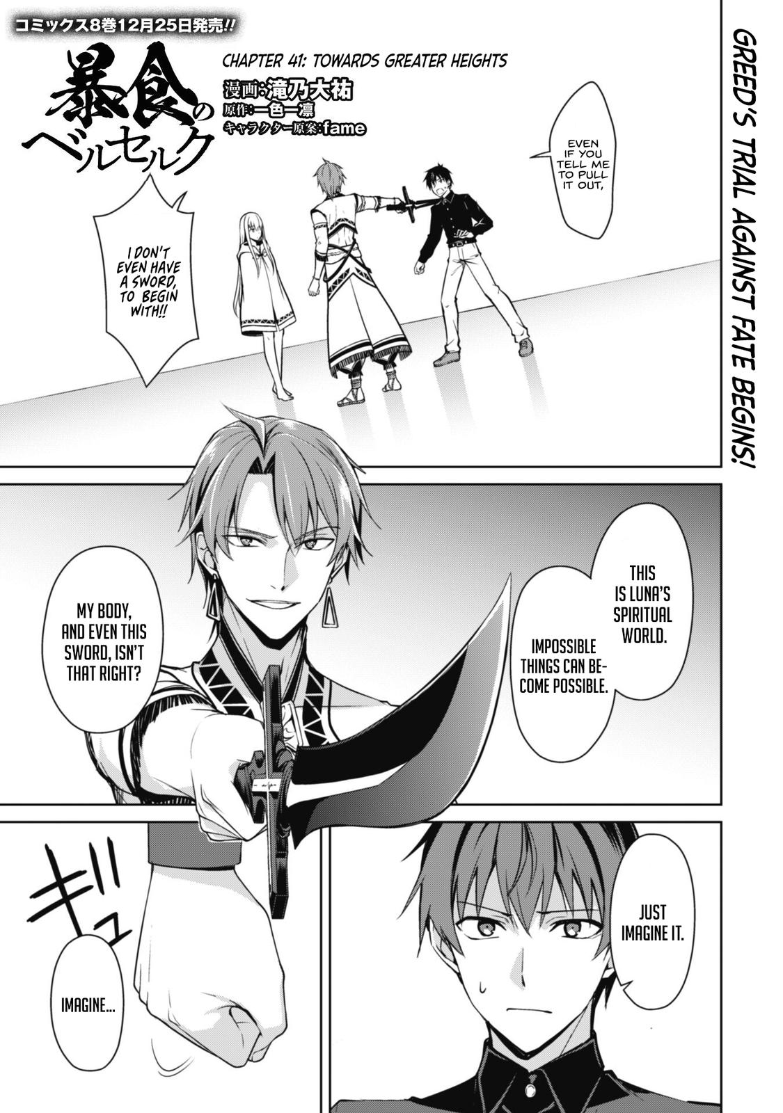 Berserk of Gluttony Chap 41 - Next Chap 42