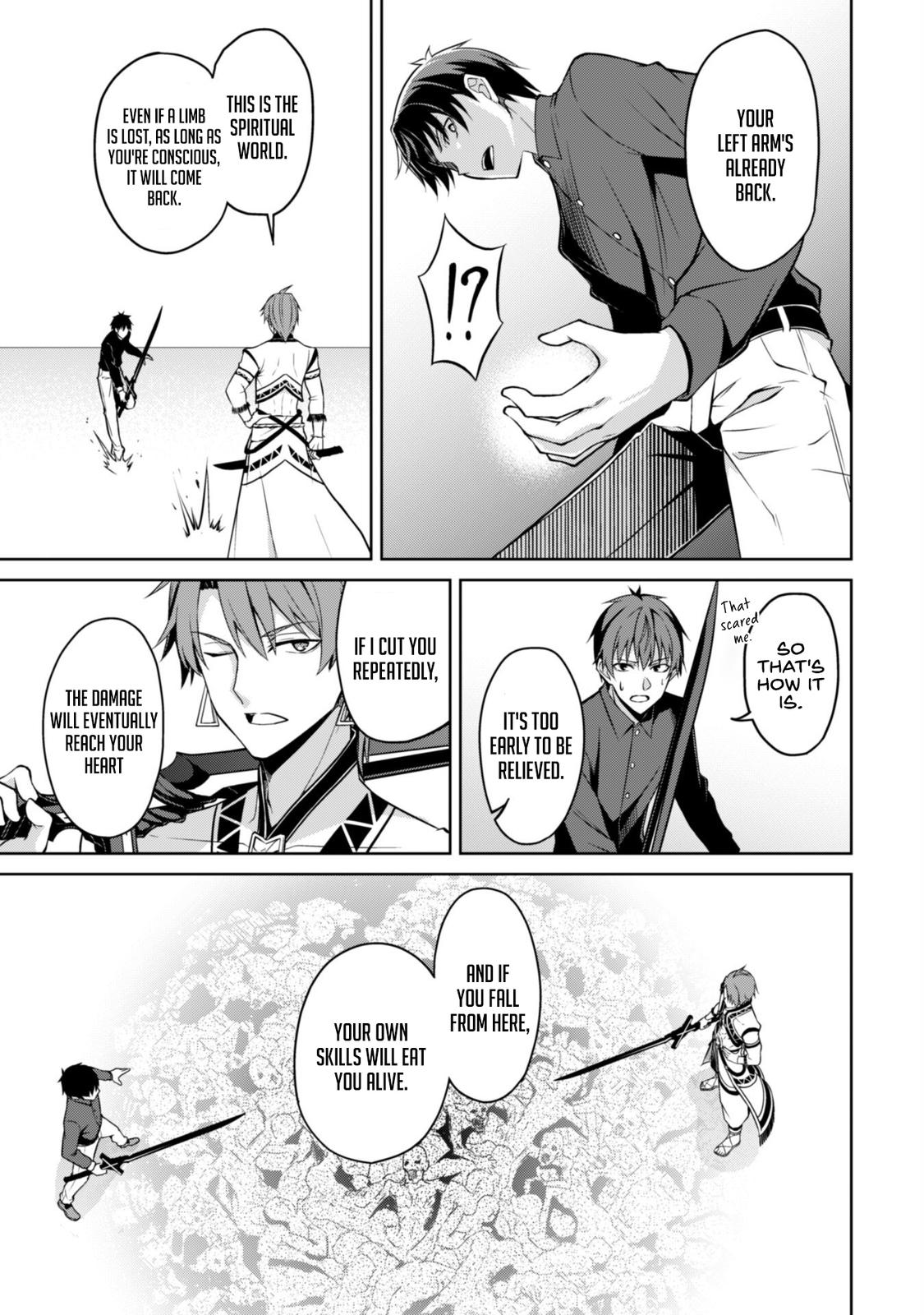 Berserk of Gluttony Chap 41 - Next Chap 42