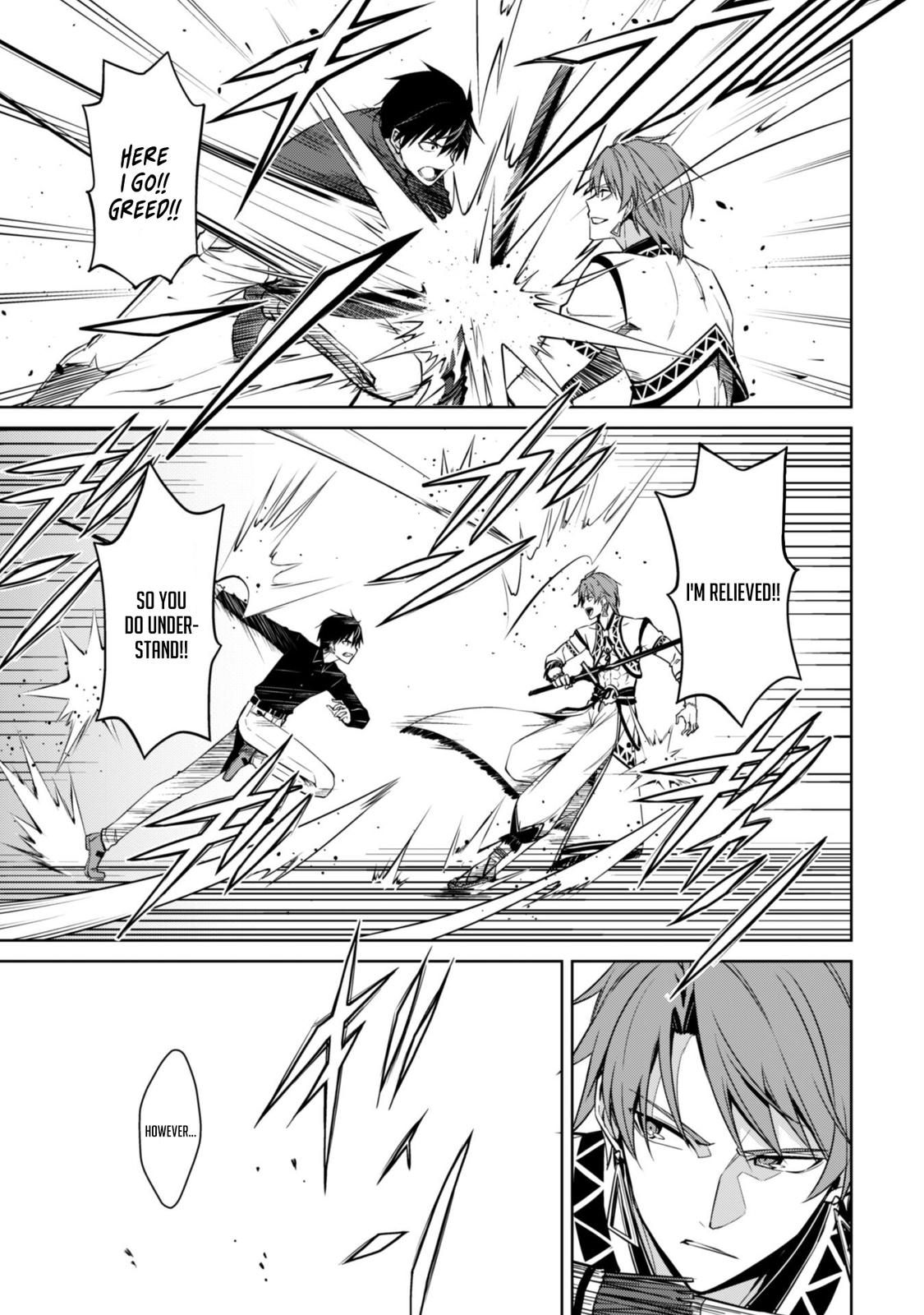 Berserk of Gluttony Chap 41 - Next Chap 42