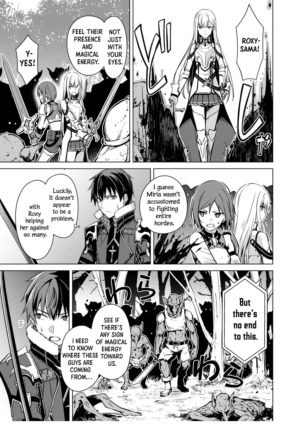 Berserk of Gluttony Chap 42 - Next Chap 43