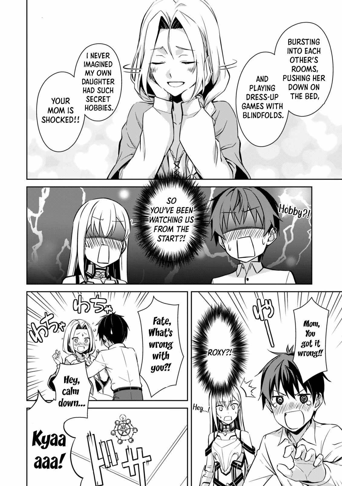 Berserk of Gluttony Chap 43 - Next Chap 44