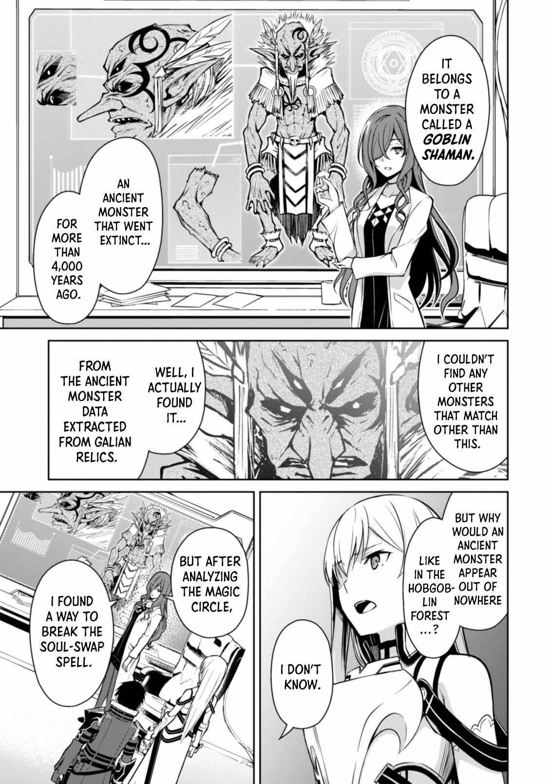 Berserk of Gluttony Chap 43 - Next Chap 44