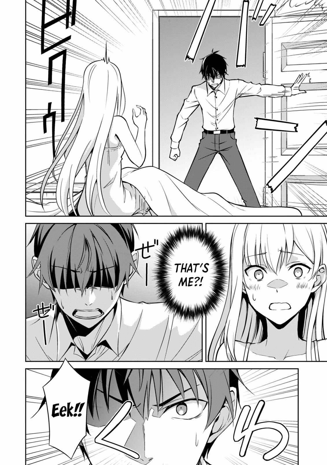 Berserk of Gluttony Chap 43 - Next Chap 44