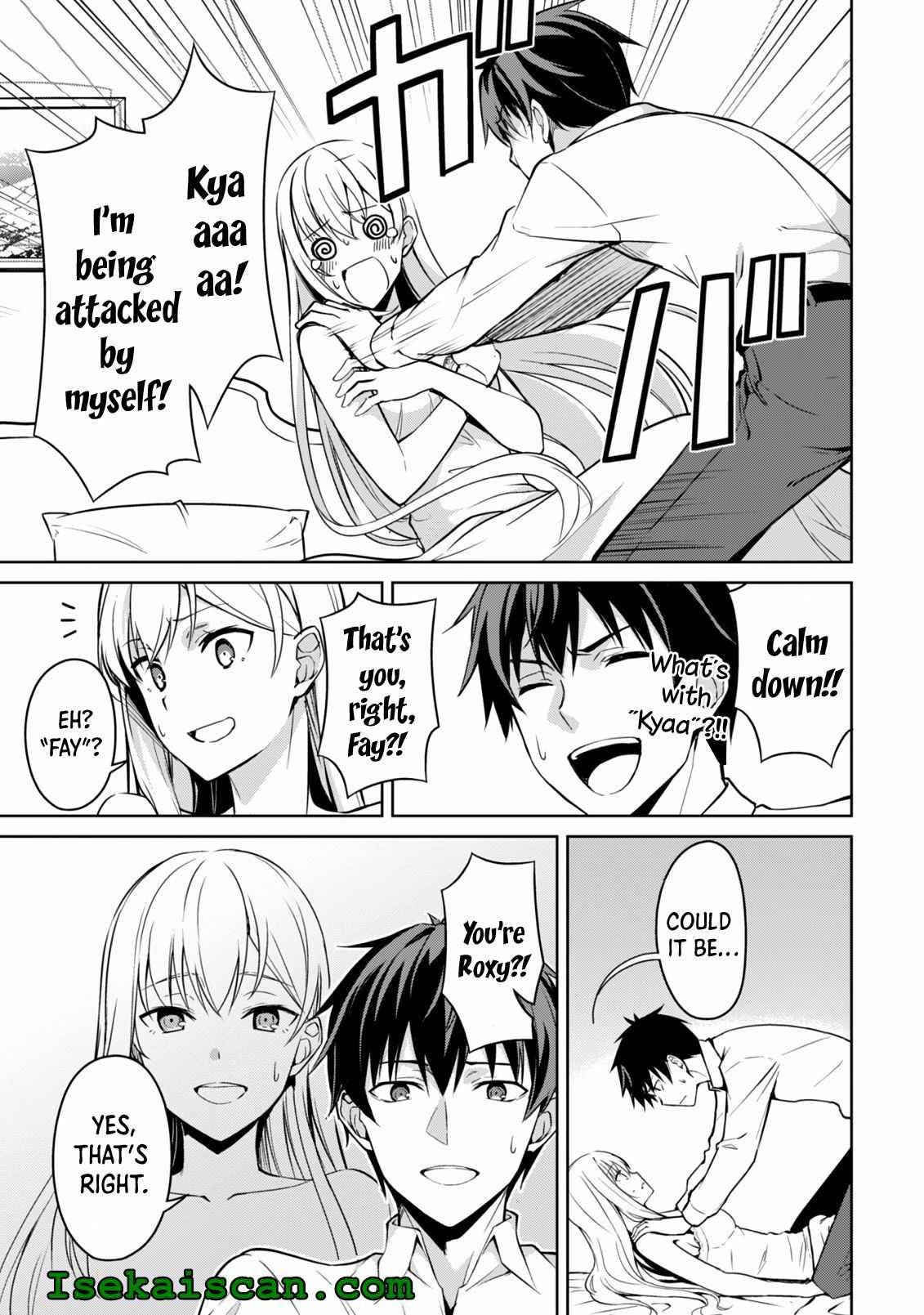 Berserk of Gluttony Chap 43 - Next Chap 44