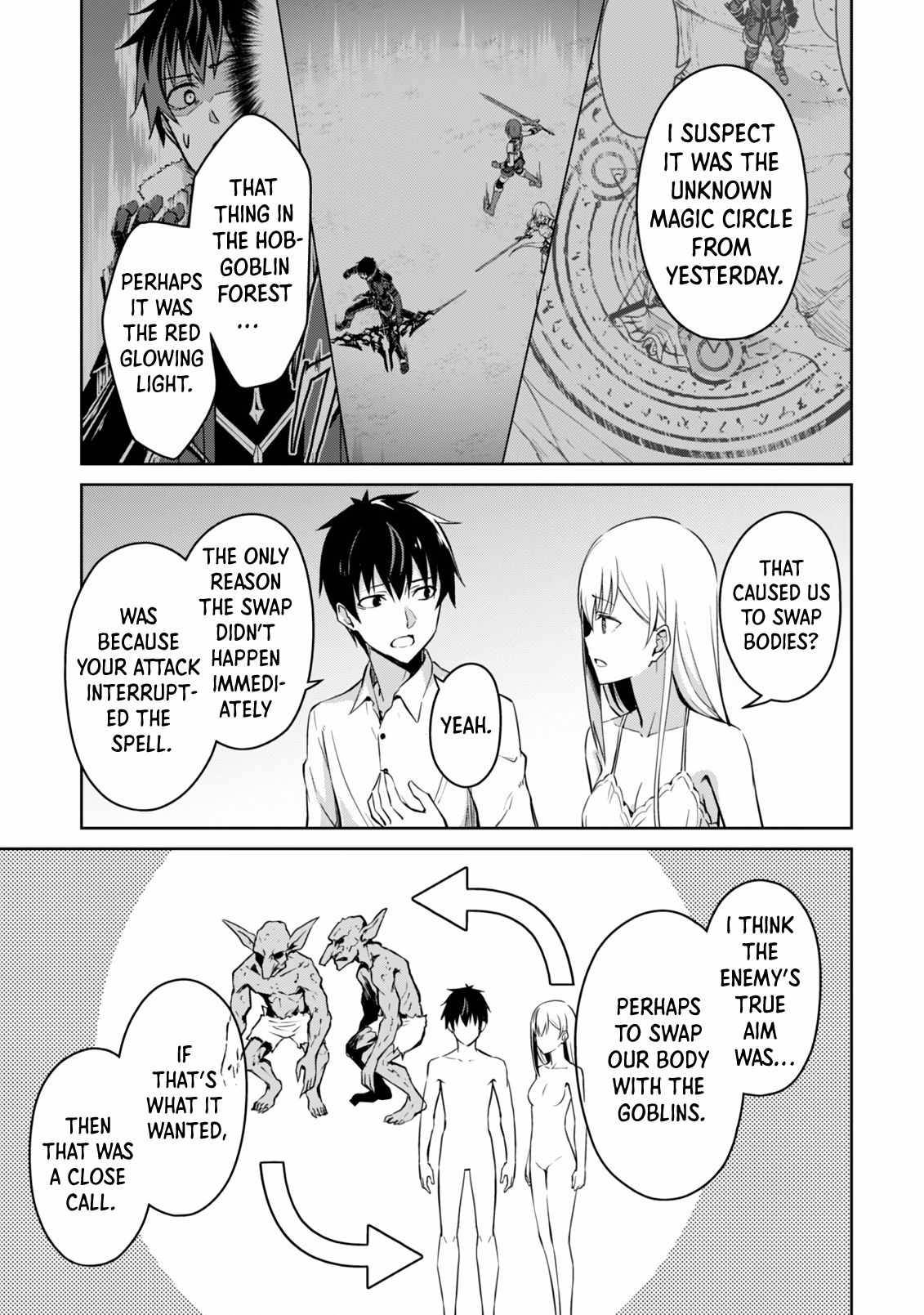 Berserk of Gluttony Chap 43 - Next Chap 44