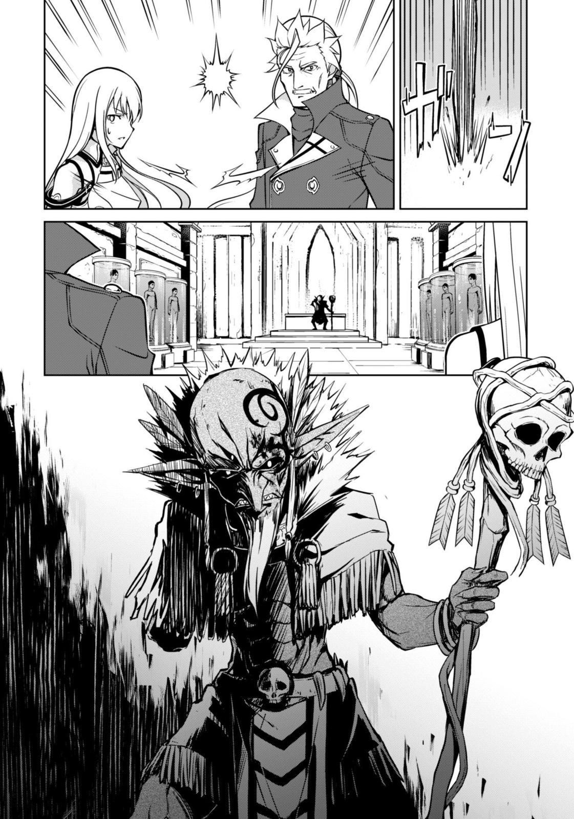 Berserk of Gluttony Chap 46 - Next Chap 47