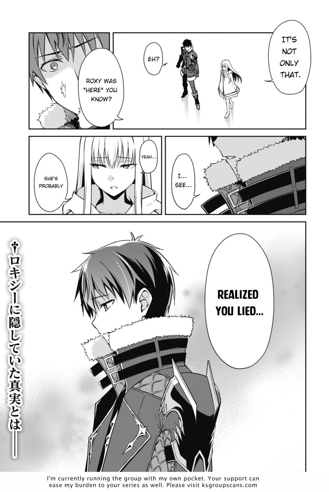 Berserk of Gluttony Chap 46 - Next Chap 47