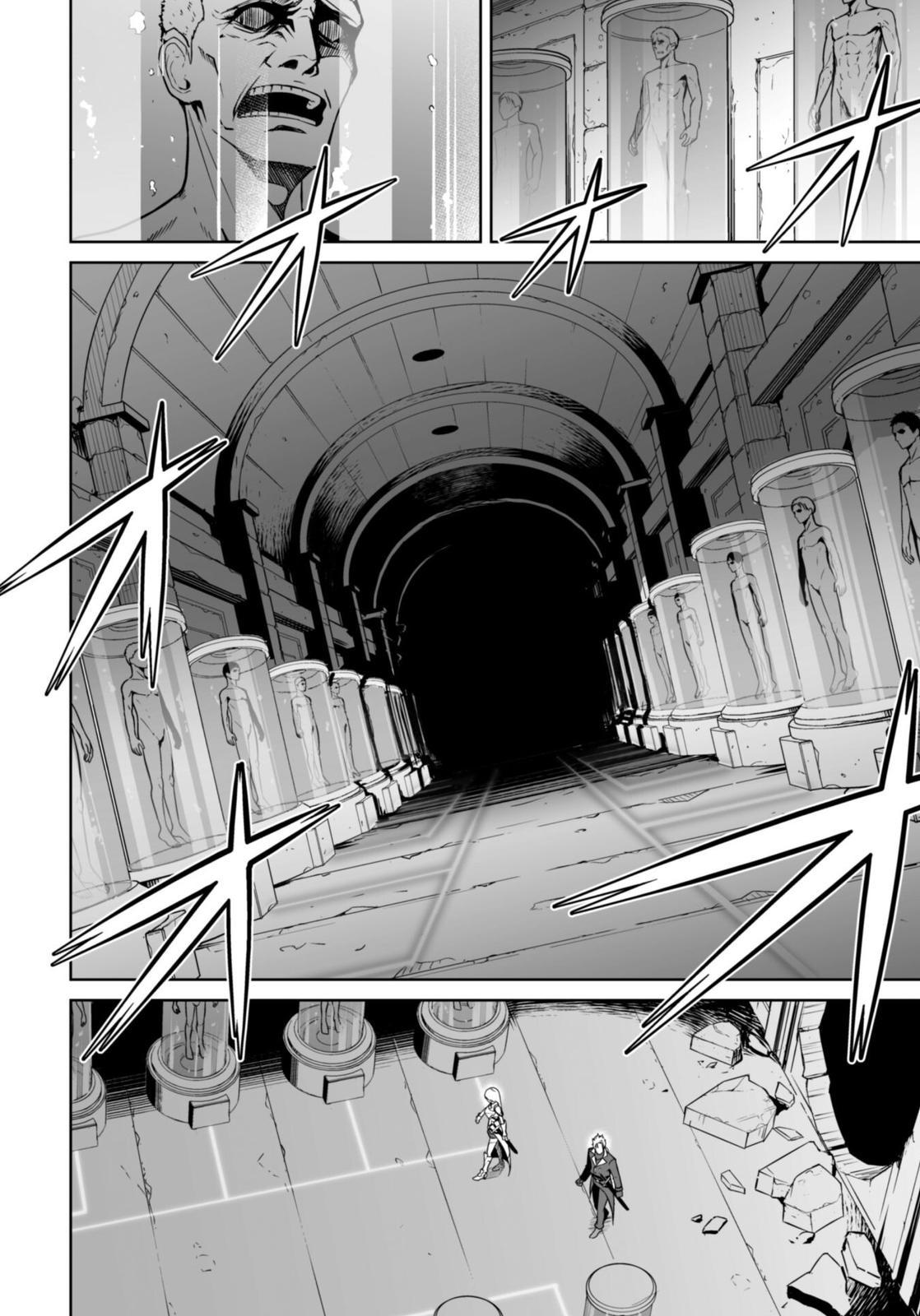 Berserk of Gluttony Chap 46 - Next Chap 47