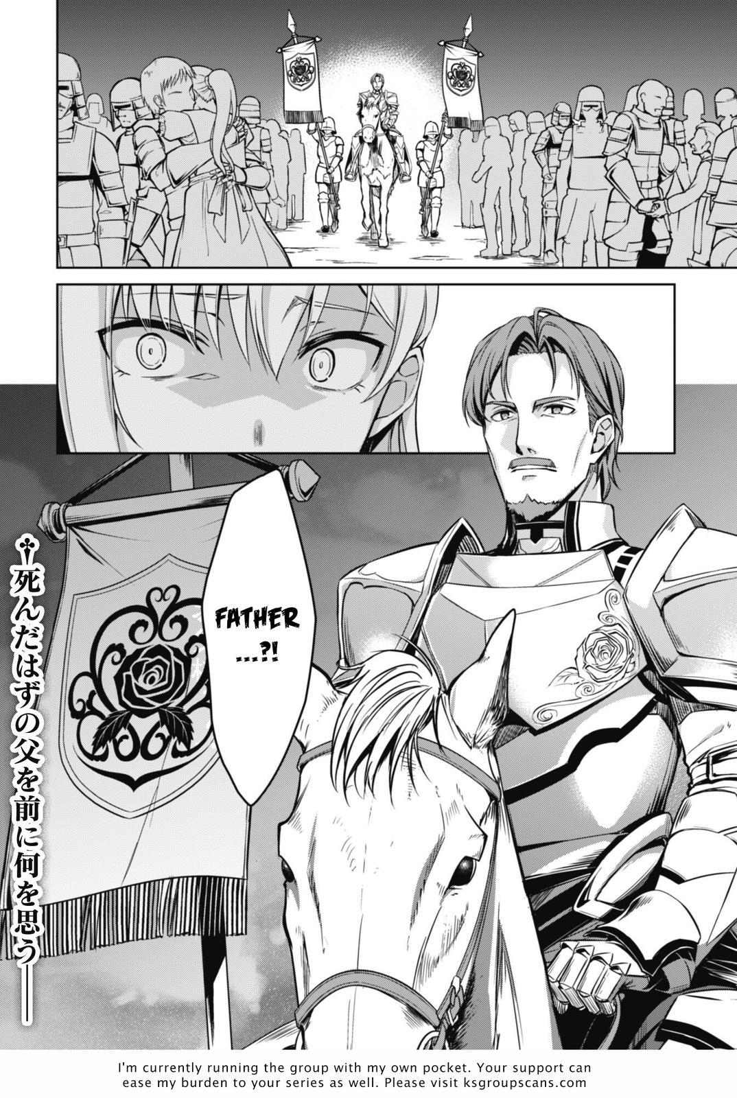 Berserk of Gluttony Chap 47 - Next Chap 48