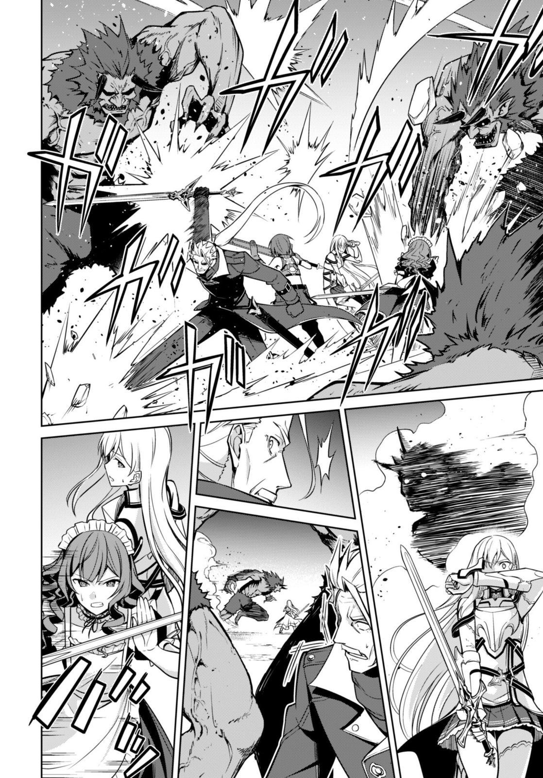 Berserk of Gluttony Chap 47 - Next Chap 48