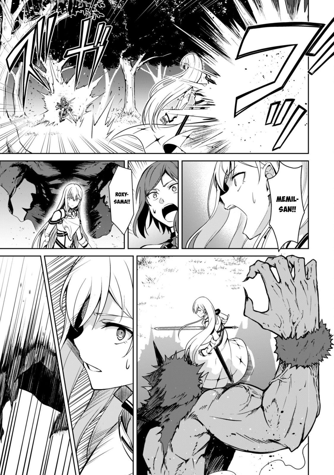 Berserk of Gluttony Chap 47 - Next Chap 48