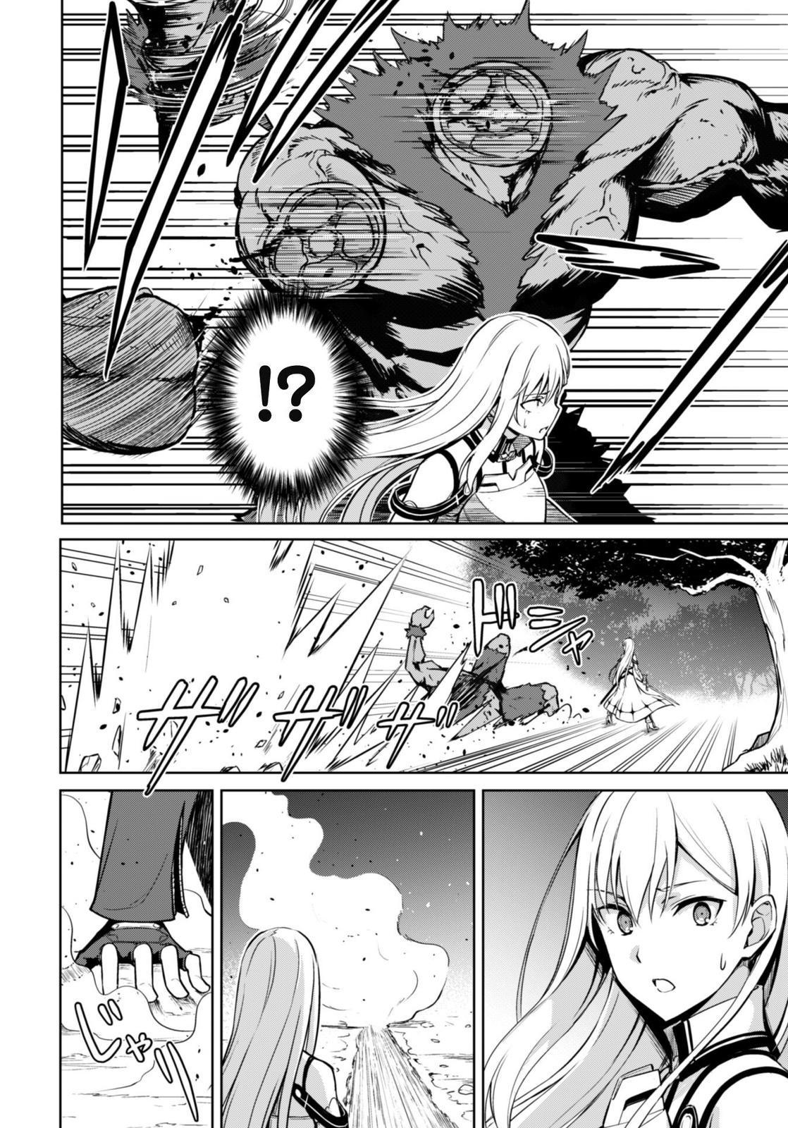Berserk of Gluttony Chap 47 - Next Chap 48