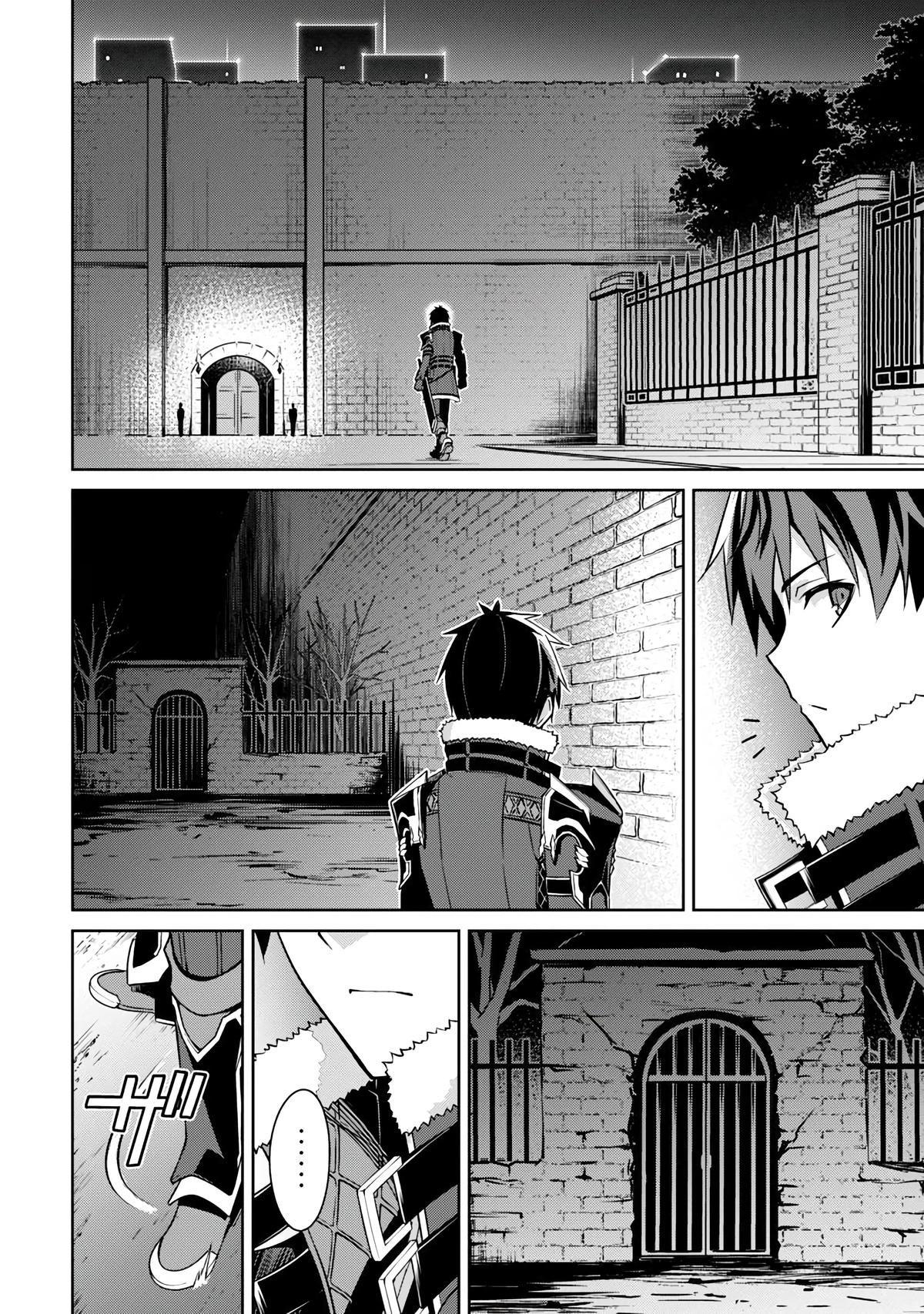 Berserk of Gluttony Chap 48 - Next Chap 49