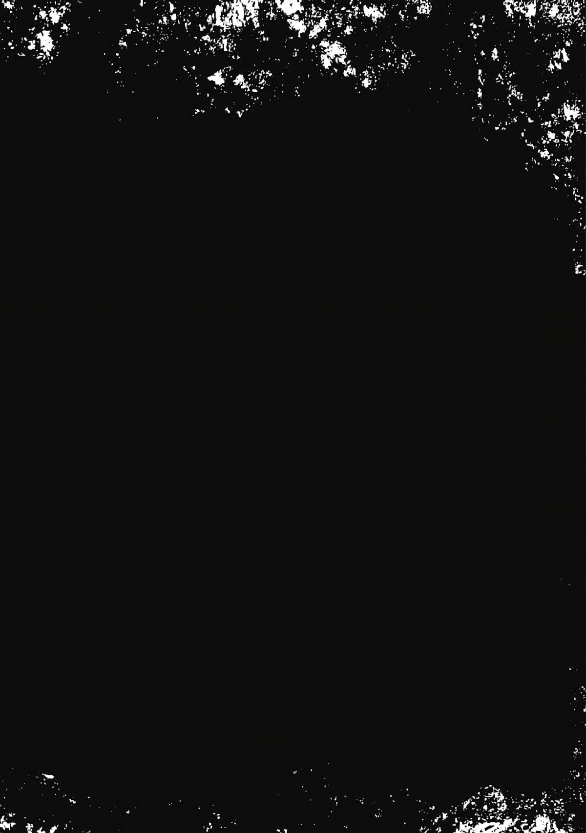 Berserk of Gluttony Chap 48 - Next Chap 49