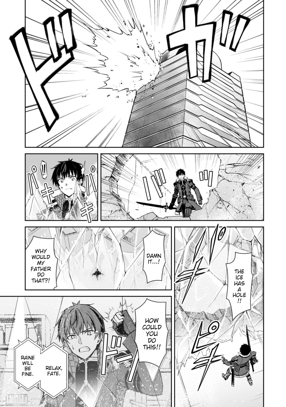 Berserk of Gluttony Chap 51 - Next Chap 52