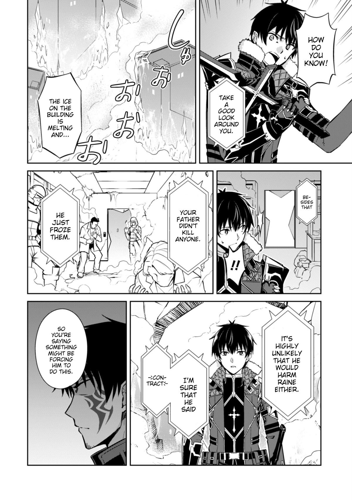 Berserk of Gluttony Chap 51 - Next Chap 52