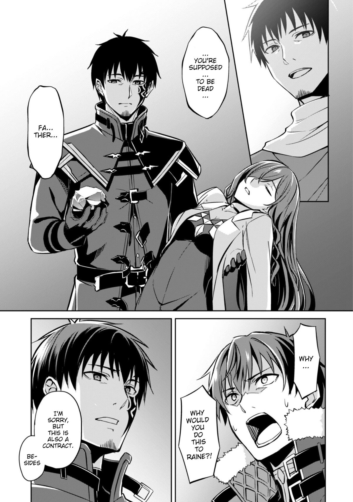 Berserk of Gluttony Chap 51 - Next Chap 52