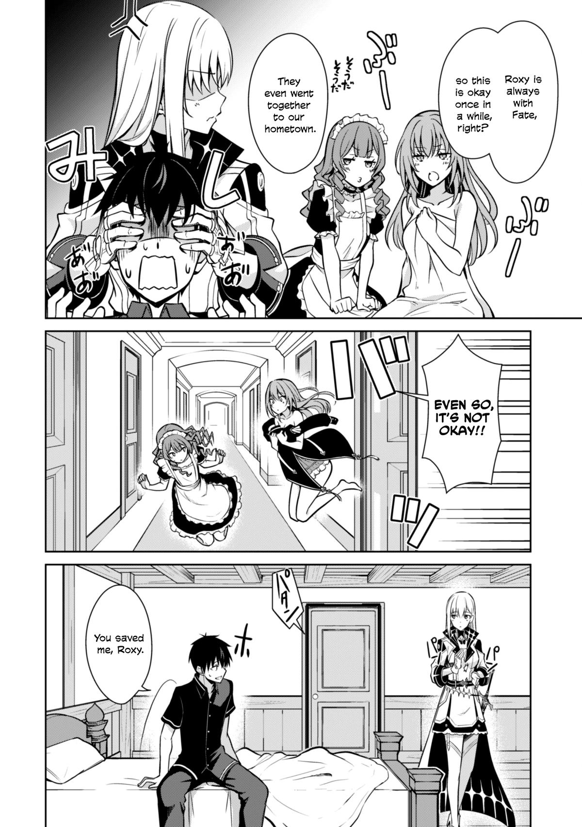 Berserk of Gluttony Chap 56 - Next Chap 57
