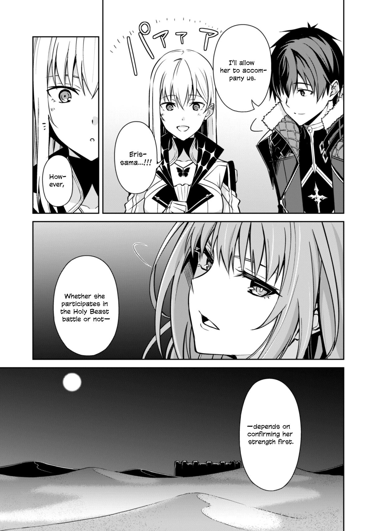 Berserk of Gluttony Chap 59 - Next Chap 60