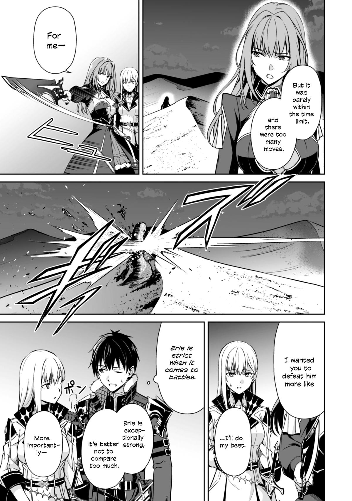 Berserk of Gluttony Chap 59 - Next Chap 60