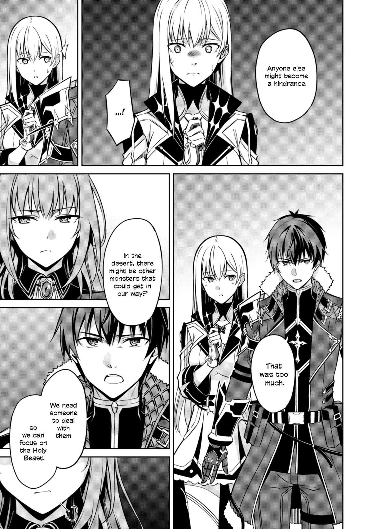 Berserk of Gluttony Chap 59 - Next Chap 60