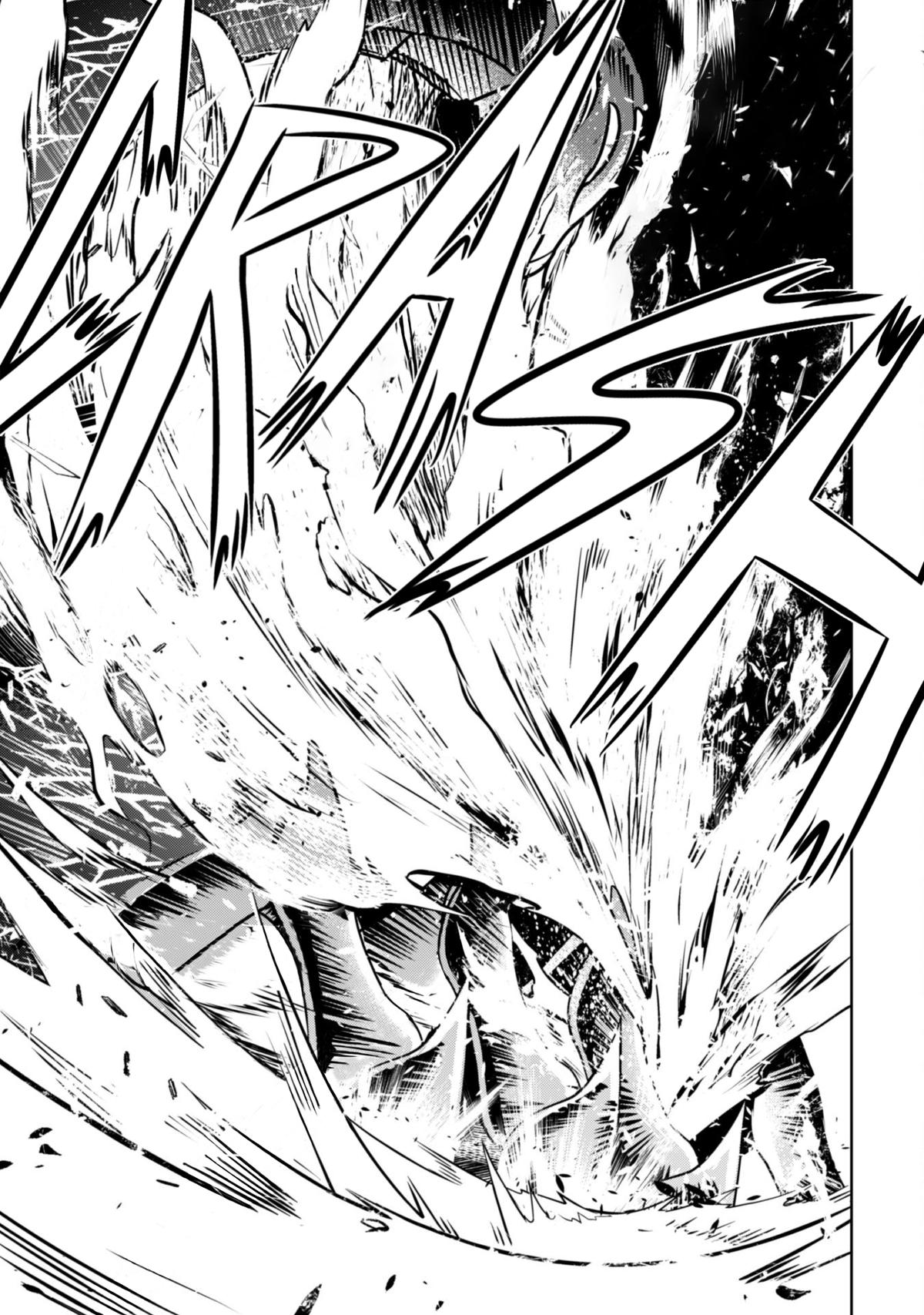 Berserk of Gluttony Chap 60 - Next Chap 61