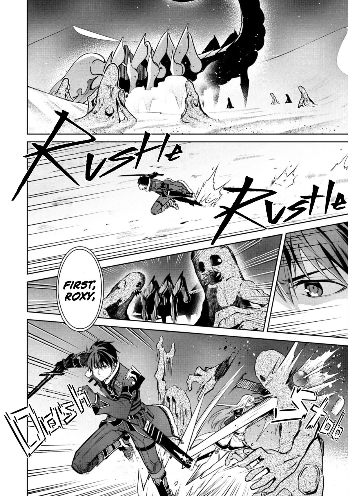 Berserk of Gluttony Chap 60 - Next Chap 61