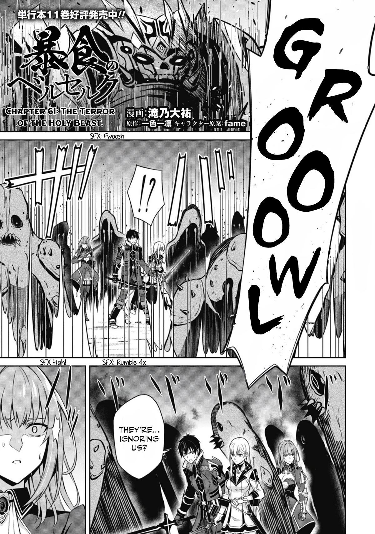 Berserk of Gluttony Chap 61.2 - Next Chap 62.2