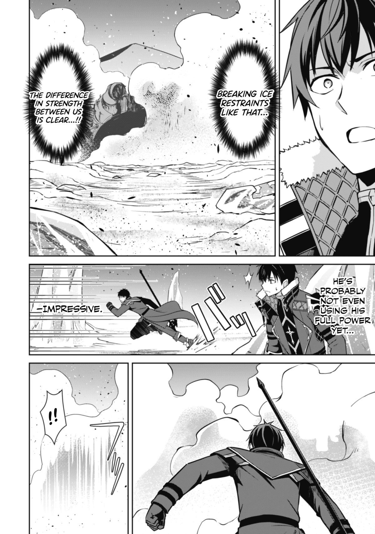 Berserk of Gluttony Chap 62 - Next Chap 63