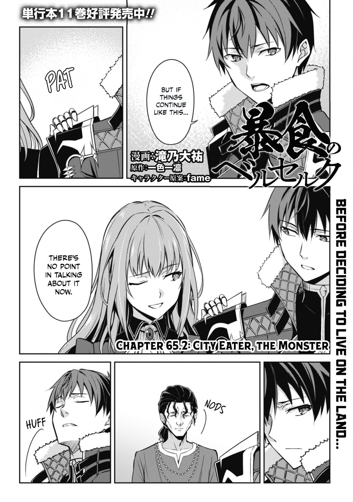 Berserk of Gluttony Chap 65.2 - Next Chap 66.2