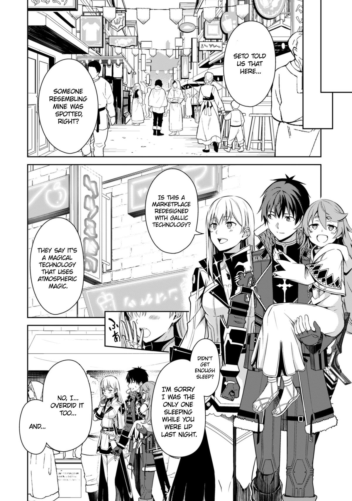 Berserk of Gluttony Chap 68 - Next Chap 69