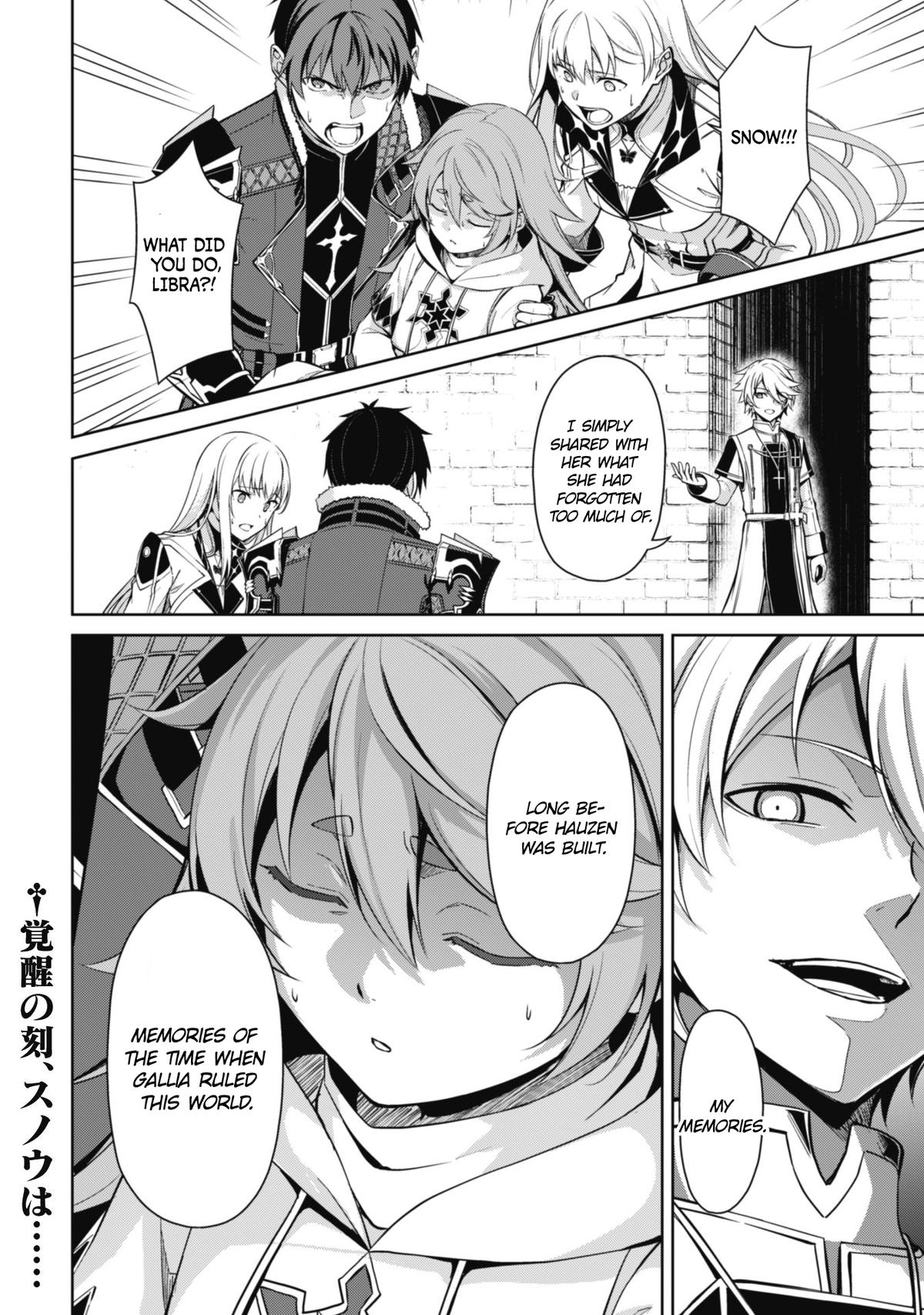 Berserk of Gluttony Chap 68 - Next Chap 69