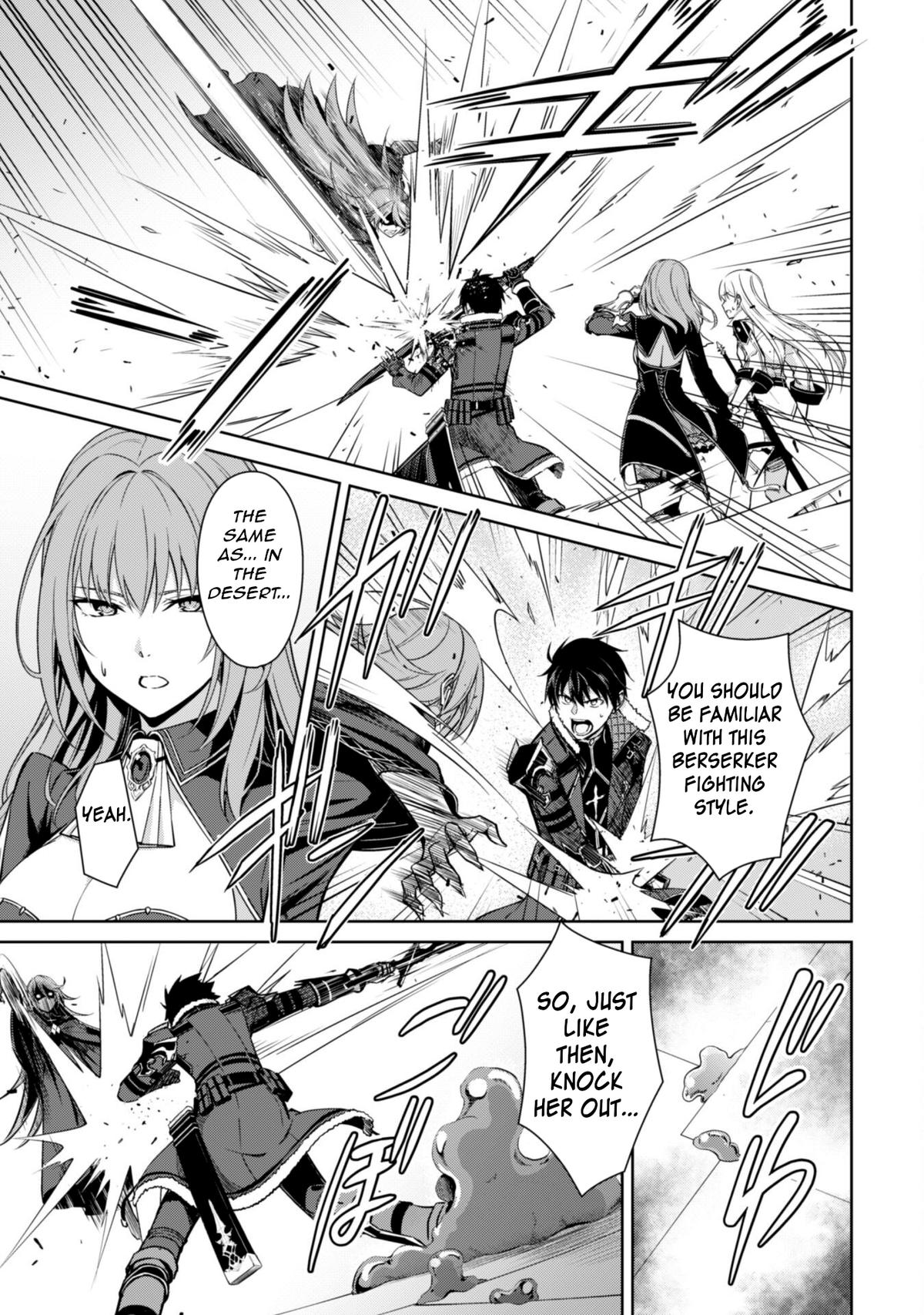 Berserk of Gluttony Chap 69 - Next Chap 70