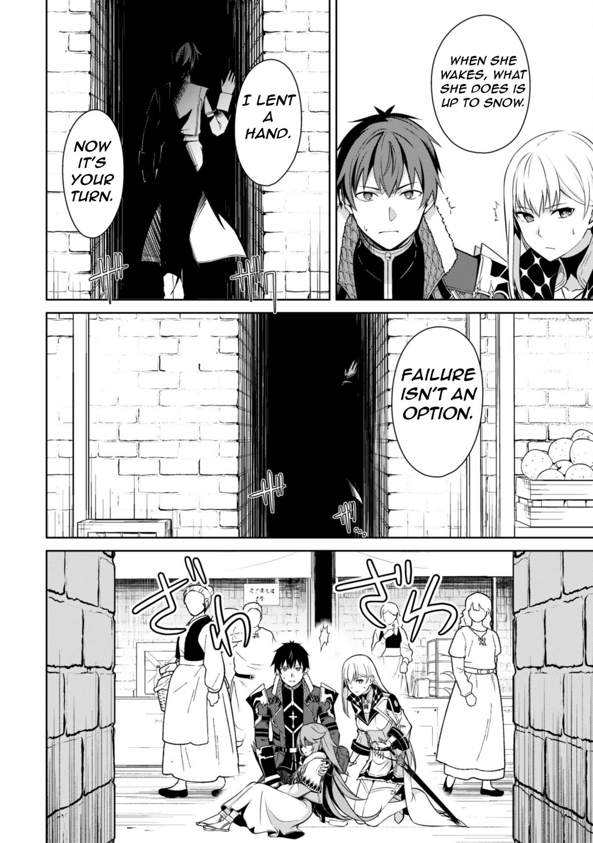 Berserk of Gluttony Chap 69 - Next Chap 70