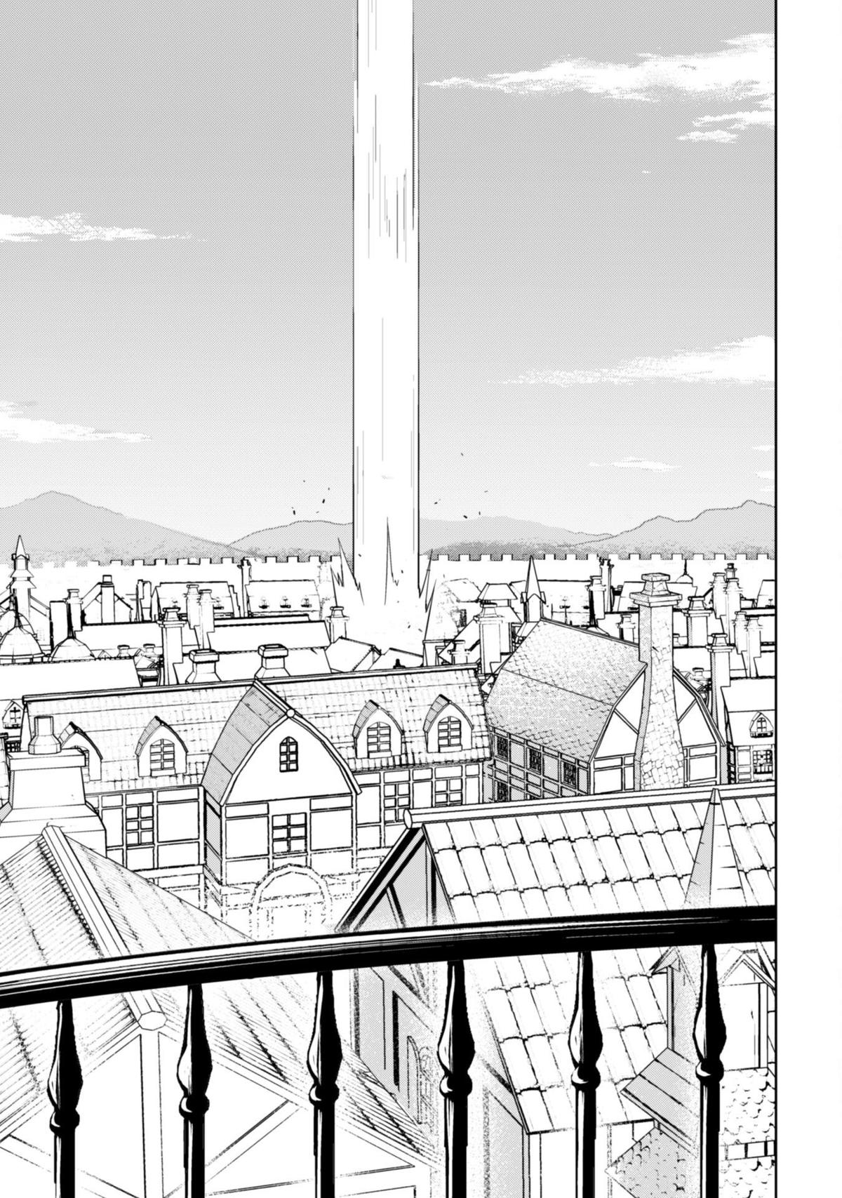 Berserk of Gluttony Chap 69 - Next Chap 70